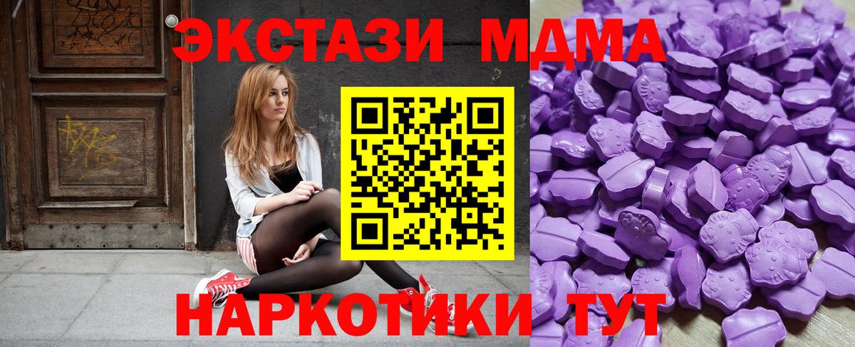 Альфа ПВП Дзержинск