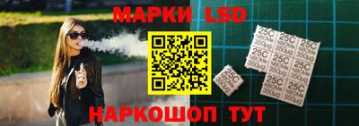 каннабис Белорецк