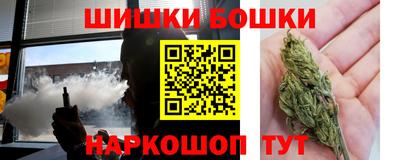 дурь Белореченск