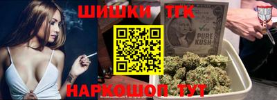 дурь Белореченск