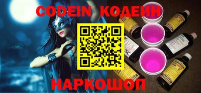 каннабис Белорецк