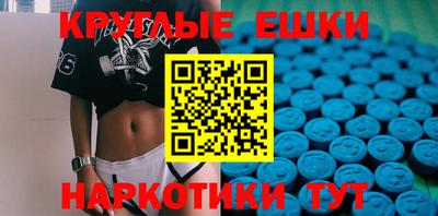 дурь Белореченск