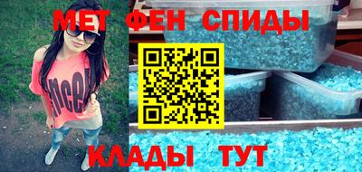 дурь Белореченск
