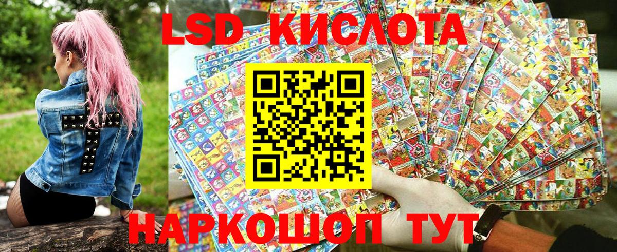 Дзержинск  ТГК  Кокаин  Меф МЯУ МЯУ   Вход с VPN  Гашиш 
